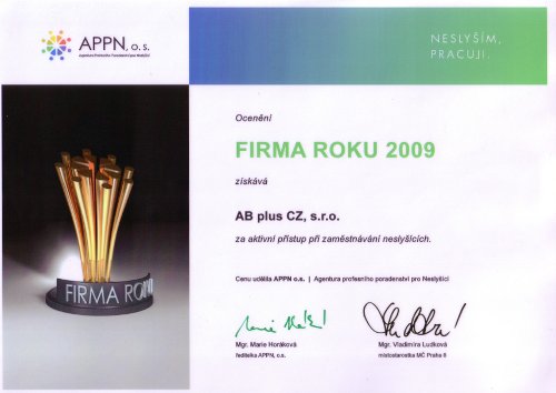 firma roku